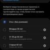Recensione Samsung Galaxy Z Fold3: lo smartphone per chi ha tutto-205