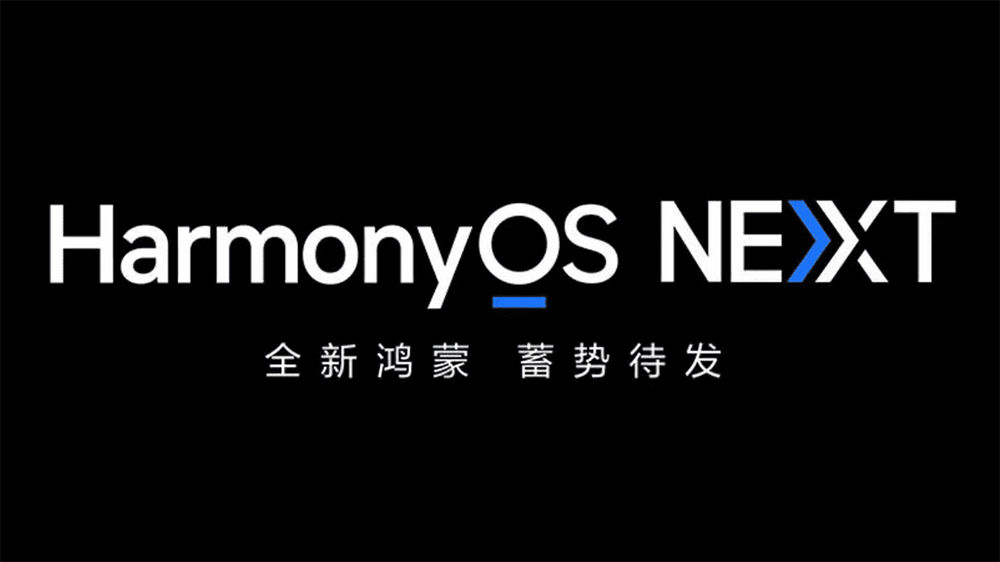 Huawei lancerà il proprio sistema operativo senza Android HarmonyOS NEXT entro la fine di settembre Huawei lancerà il proprio sistema operativo senza Android HarmonyOS NEXT entro la fine di settembre