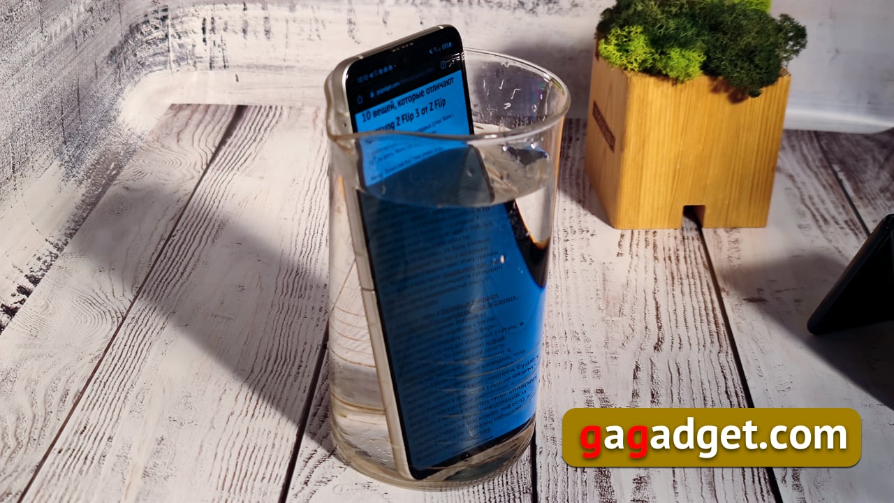 Un tocco di futuro: 10 cose che rendono il Samsung Z Flip 3 diverso dallo Z Flip-13 Un tocco di futuro: 10 cose che rendono il Samsung Z Flip 3 diverso dallo Z Flip-13