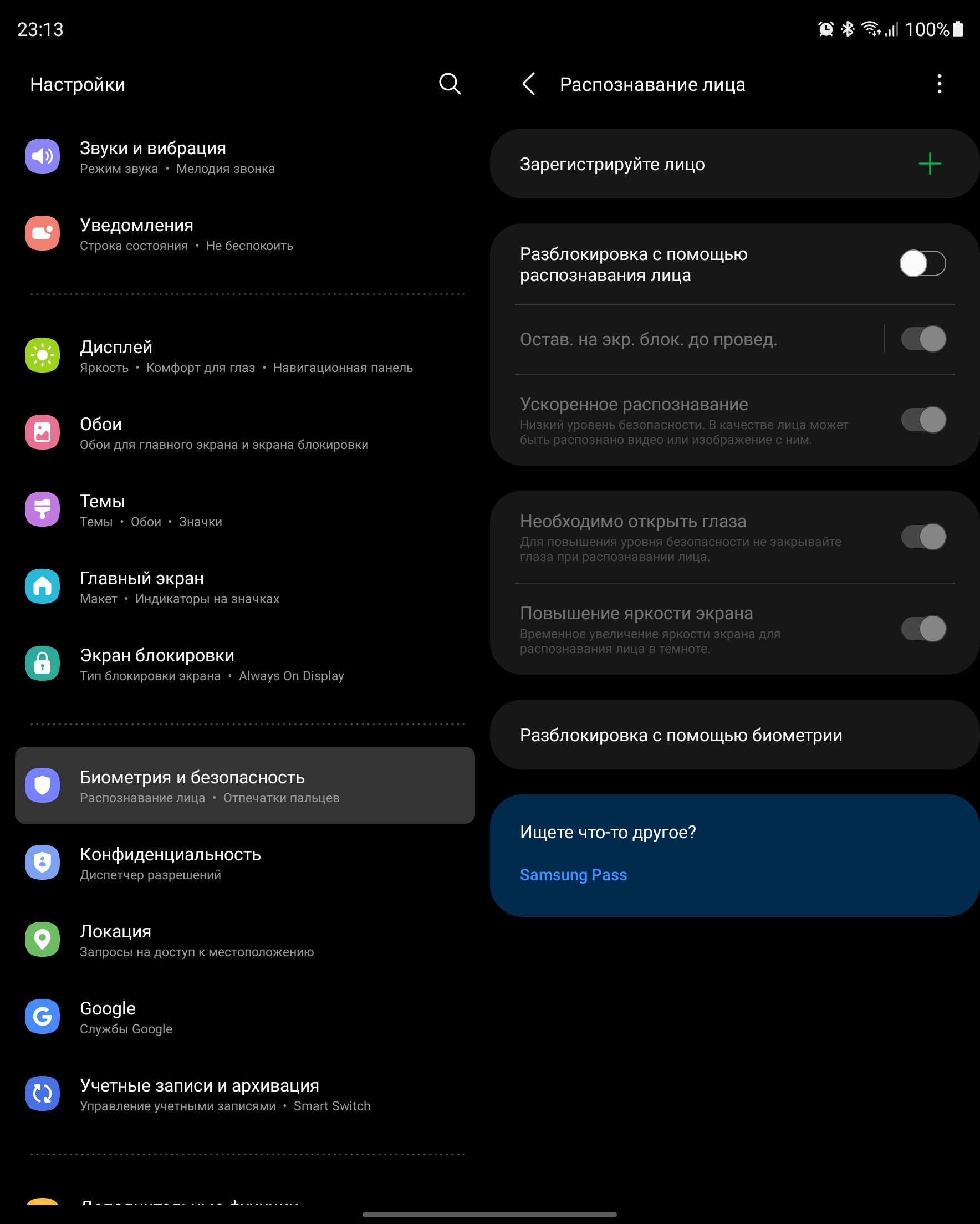 Recensione Samsung Galaxy Z Fold3: lo smartphone per chi ha tutto-115