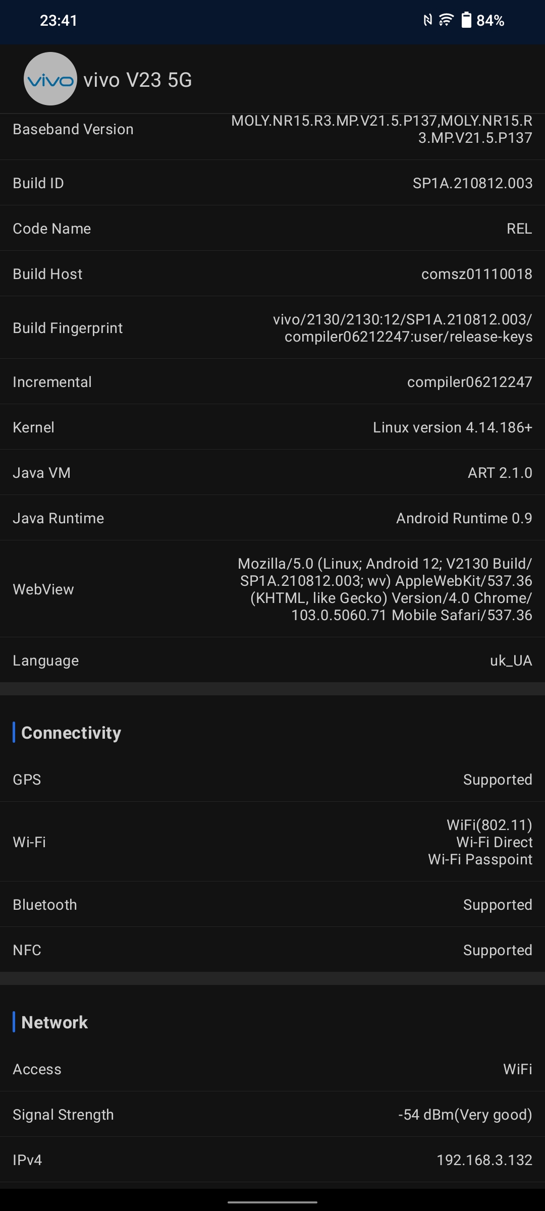 Recensione vivo V23 5G: il primo smartphone al mondo che cambia colore-101 Recensione vivo V23 5G: il primo smartphone al mondo che cambia colore-101